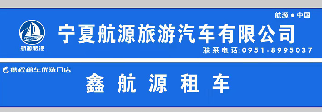 8年膜結(jié)構(gòu)實(shí)力企業(yè)